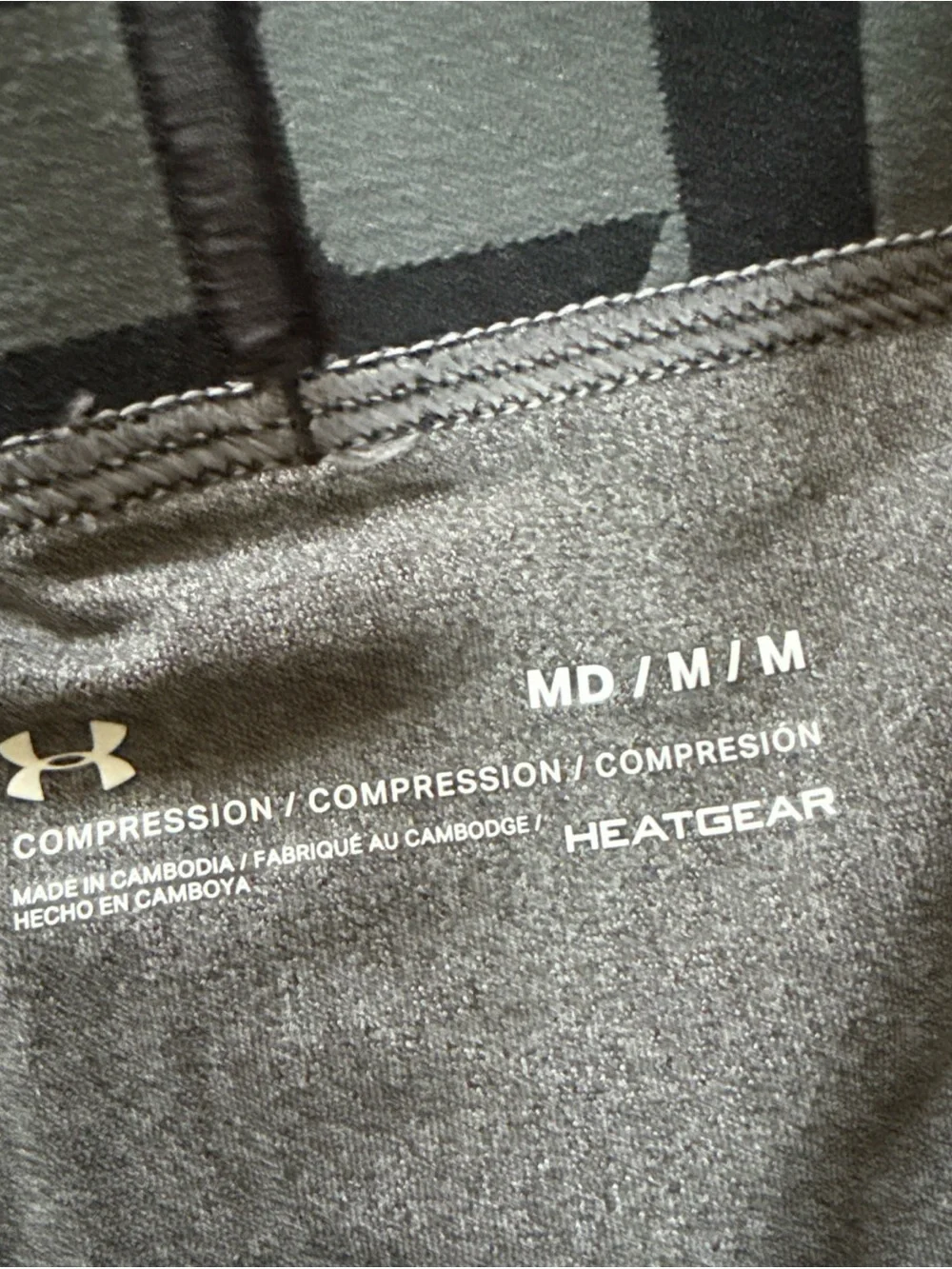 Under Armour under armour